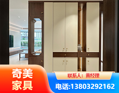 长治全屋定制