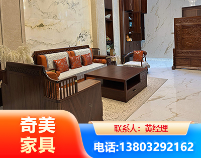长治板木结合家具