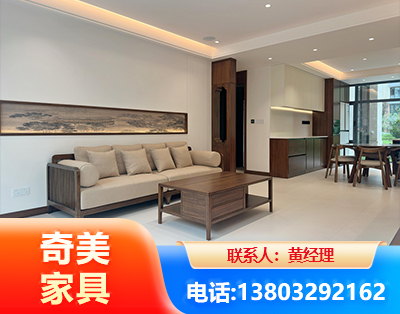 长治全屋定制