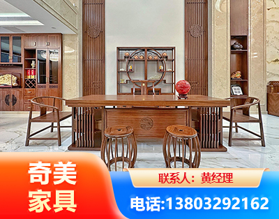 长治办公家具