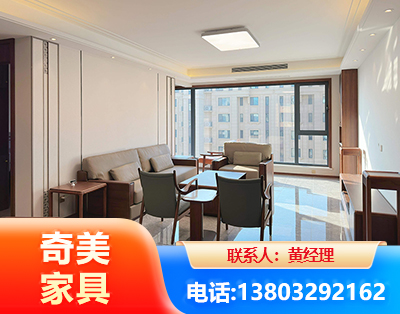 长治板木结合家具