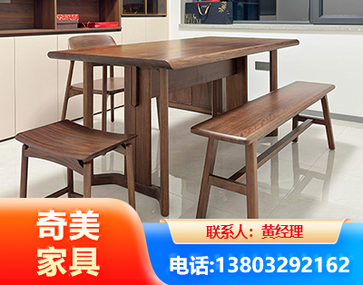 长治办公家具