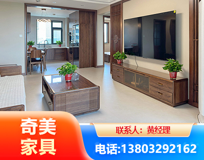 长治民用家具