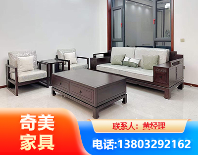 长治民用家具