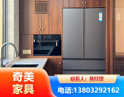 长治板式家具