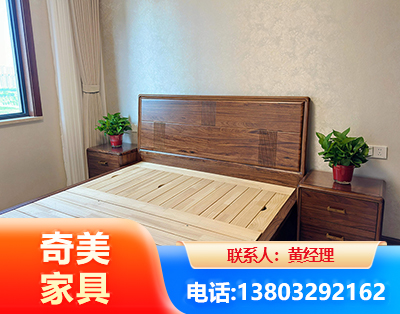 长治民用家具