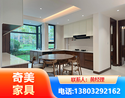 长治全屋定制