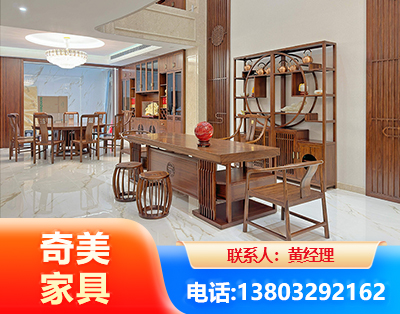 长治办公家具