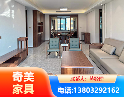 长治板木结合家具