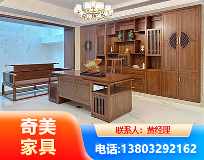 长治办公家具