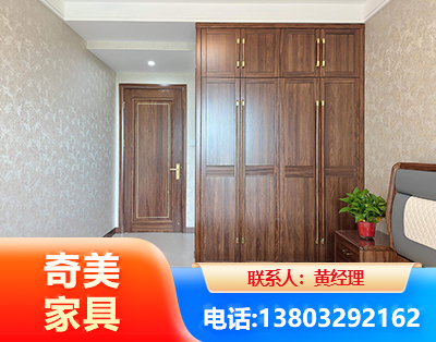 长治民用家具