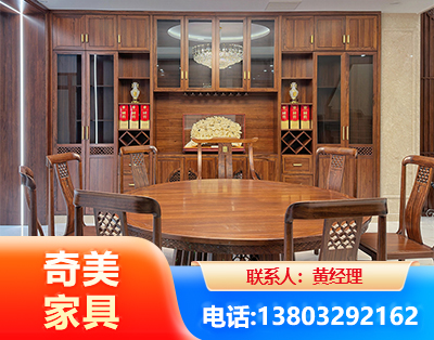 长治全屋定制