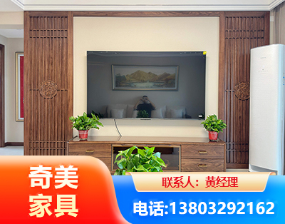 长治板式家具