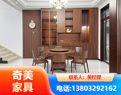 长治办公家具