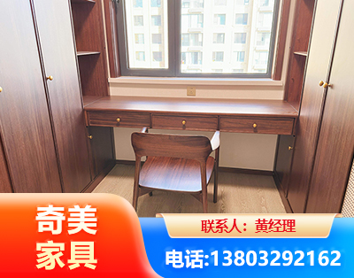 长治板式家具