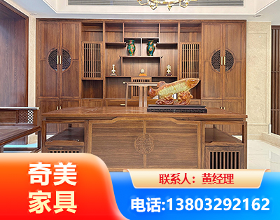 长治办公家具
