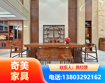 长治全屋定制