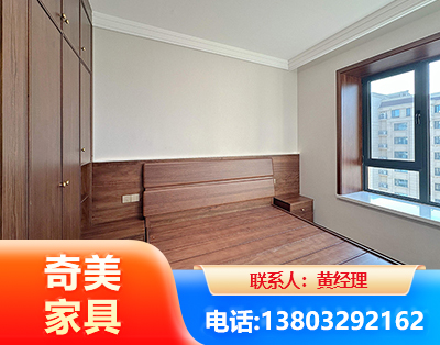 长治板式家具