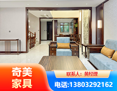 长治板式家具