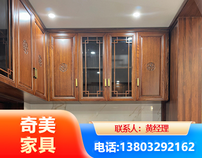 长治全屋定制