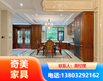 长治板木结合家具
