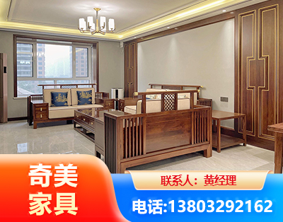 长治板木结合家具